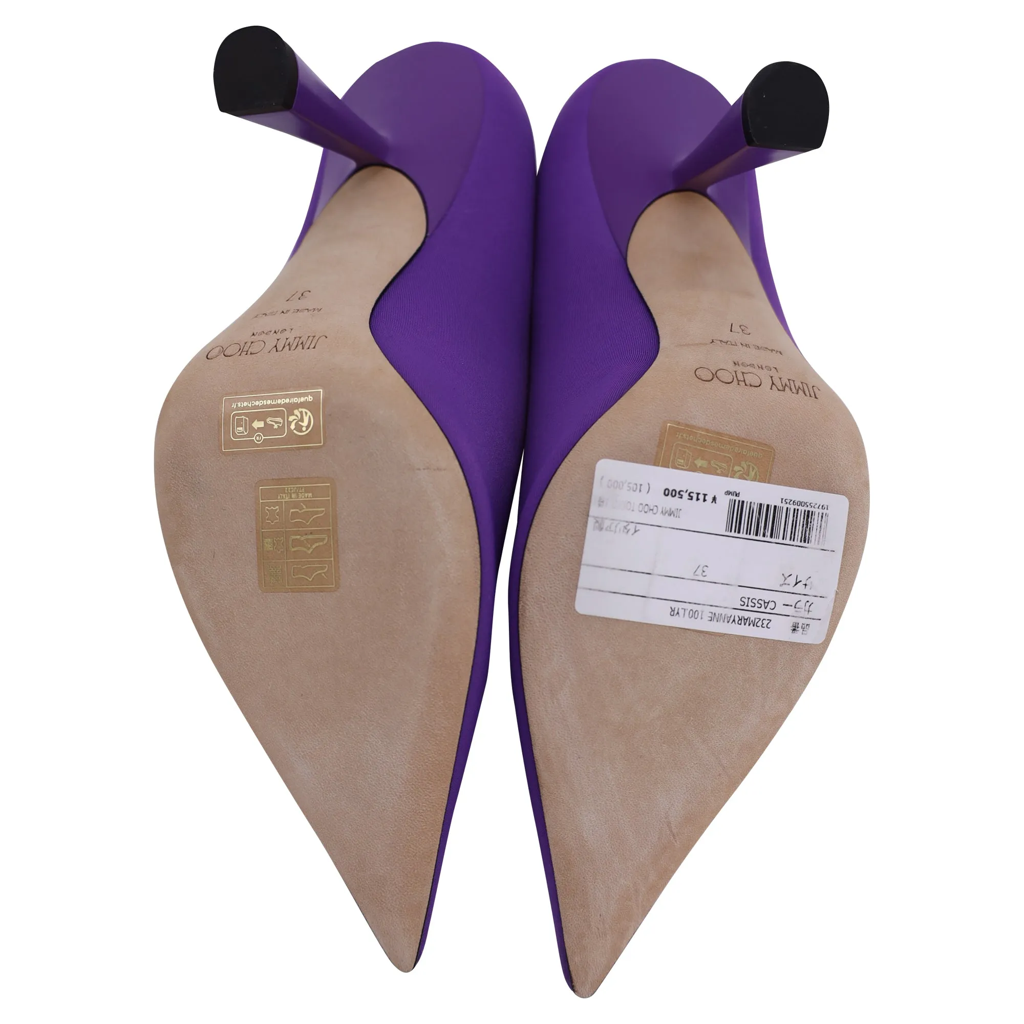 Jimmy Choo Maryanne 100 Pointed Pumps in Violet Satin